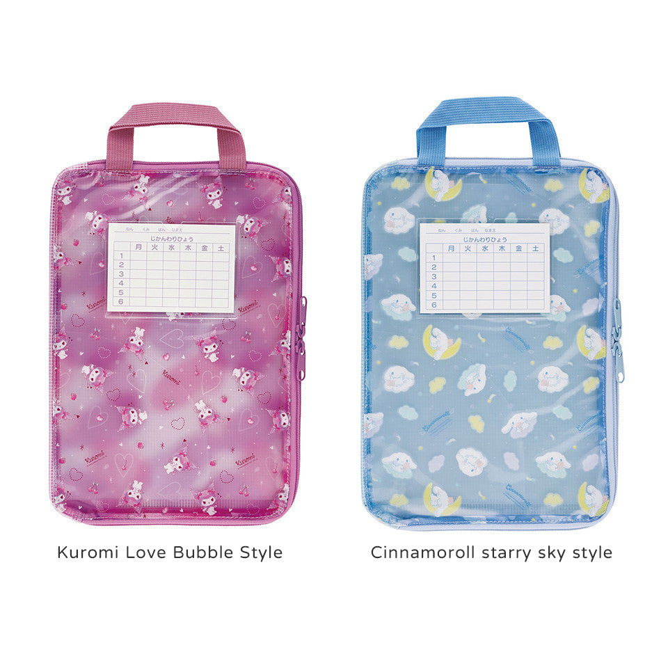 A4 Princess School Zipper Bag – Student Document Organizer