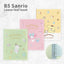 B5 26-hole Loose-leaf book N Sanrio Character 7 styles in total Sanrio character collection