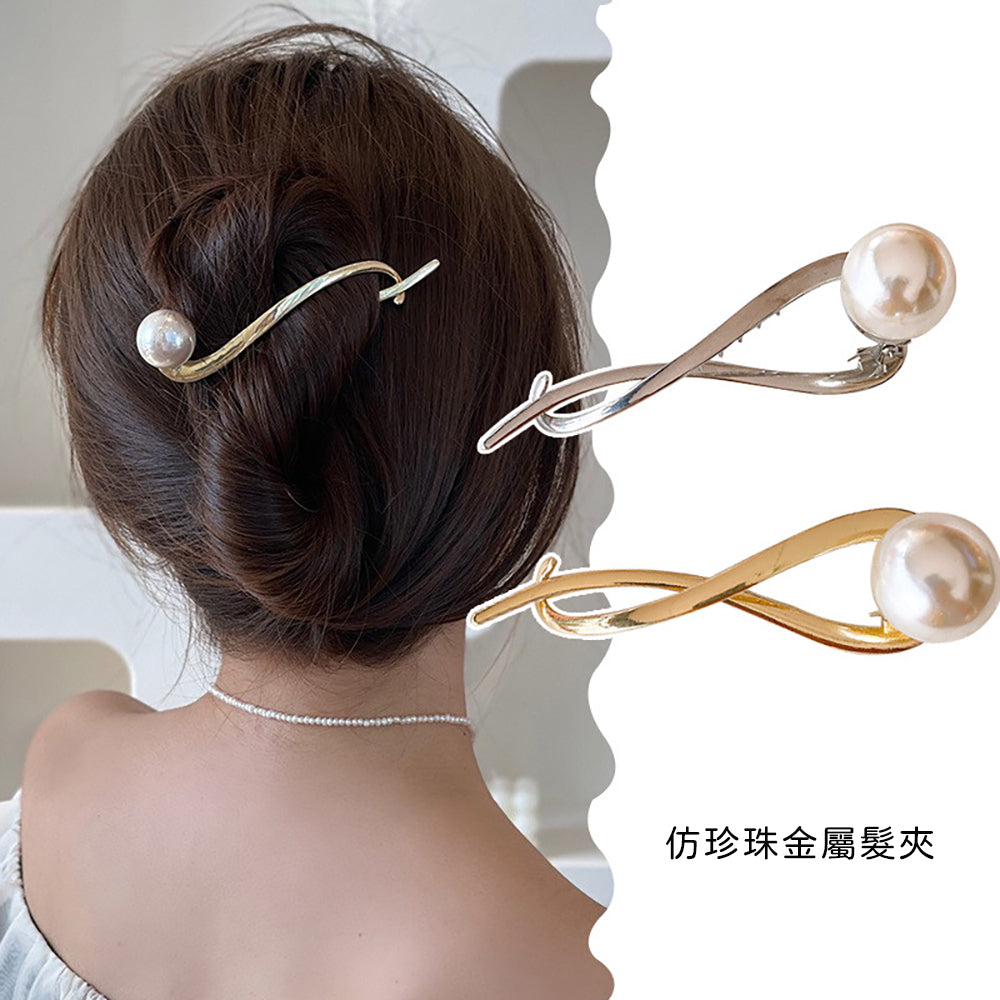 Elegant Pearl Hairpin: Timeless Style for Every Occasion