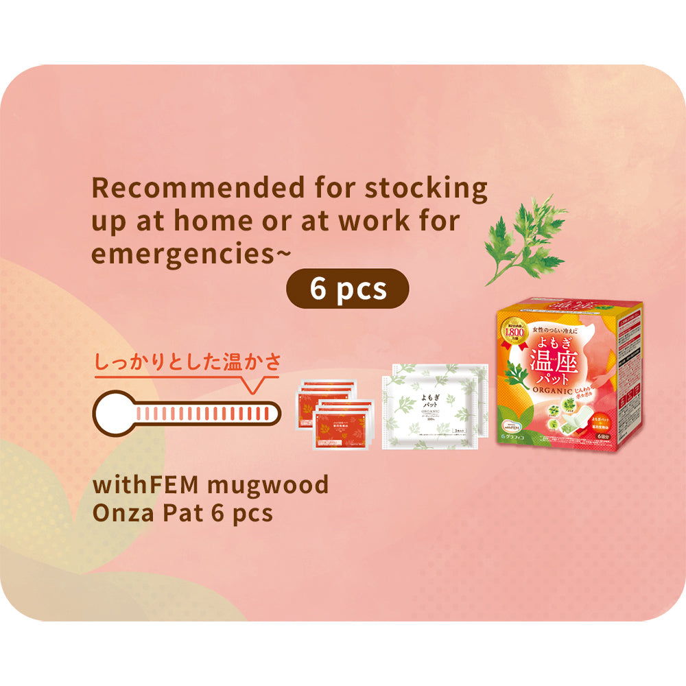 WithFEM Onza Pat Women's Organic Mugwort Warmth Pad - Natural Comfort & Care