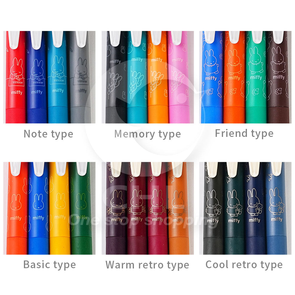 Zebra Sarasa Nano 0.3mm Limited Miffy 4 Color Set Miffy Family Ballpoint Pen Gel Pen 6 Colors Japanese Stationery