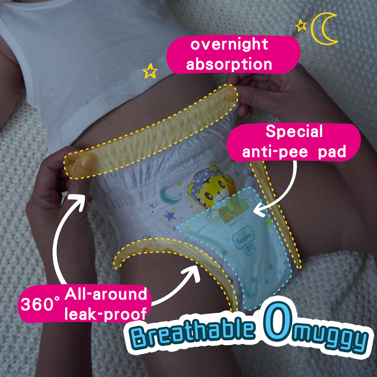 Pampers Qiaohu Kids Night Pants