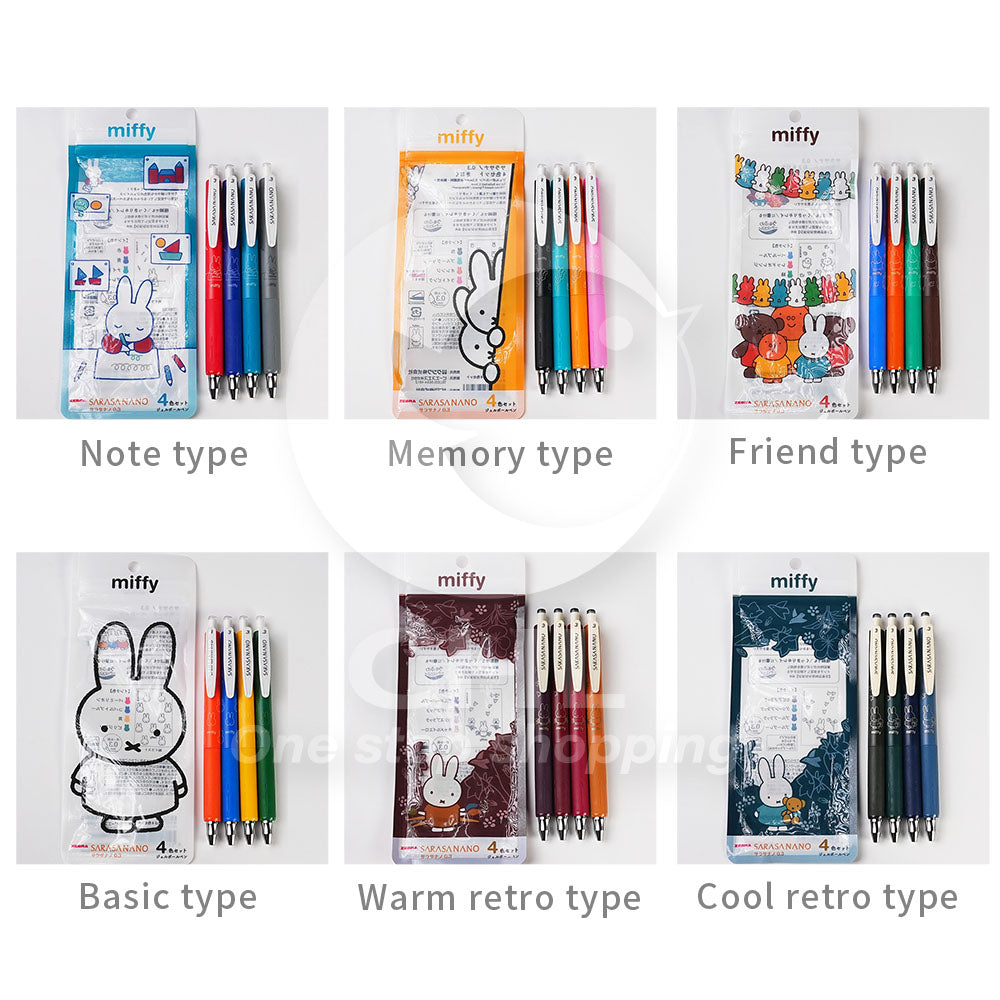Zebra Sarasa Nano 0.3mm Limited Miffy 4 Color Set Miffy Family Ballpoint Pen Gel Pen 6 Colors Japanese Stationery