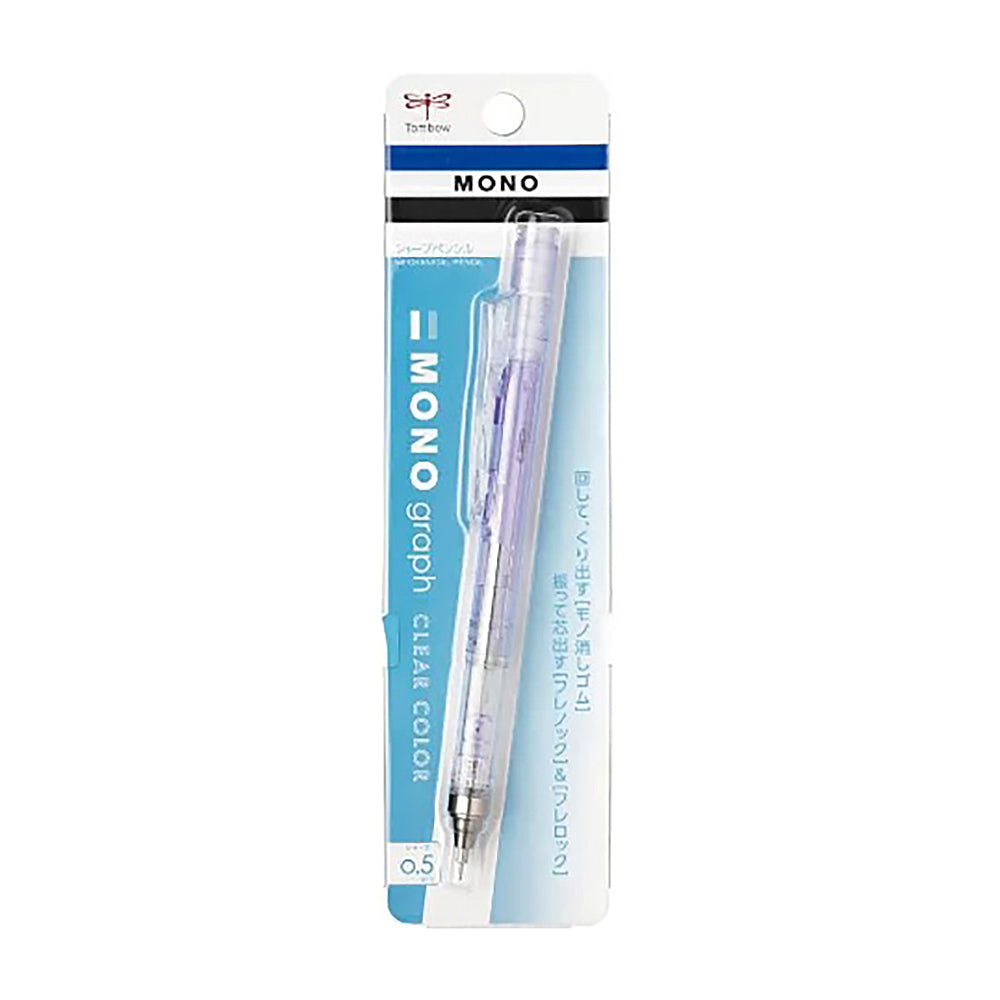 Tombow MONO graph 0.5MM transparent rod automatic pencil mechanical pencil lemon yellow pink DPA-138 - CHL-STORE 