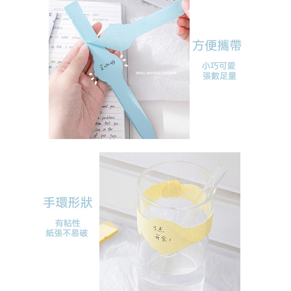 Timekeeper Wristband Sticky Notes – Stay On Track Daily