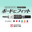 PENTEL KNOCKLE EMWL5BF6ST straight liquid whiteboard pen