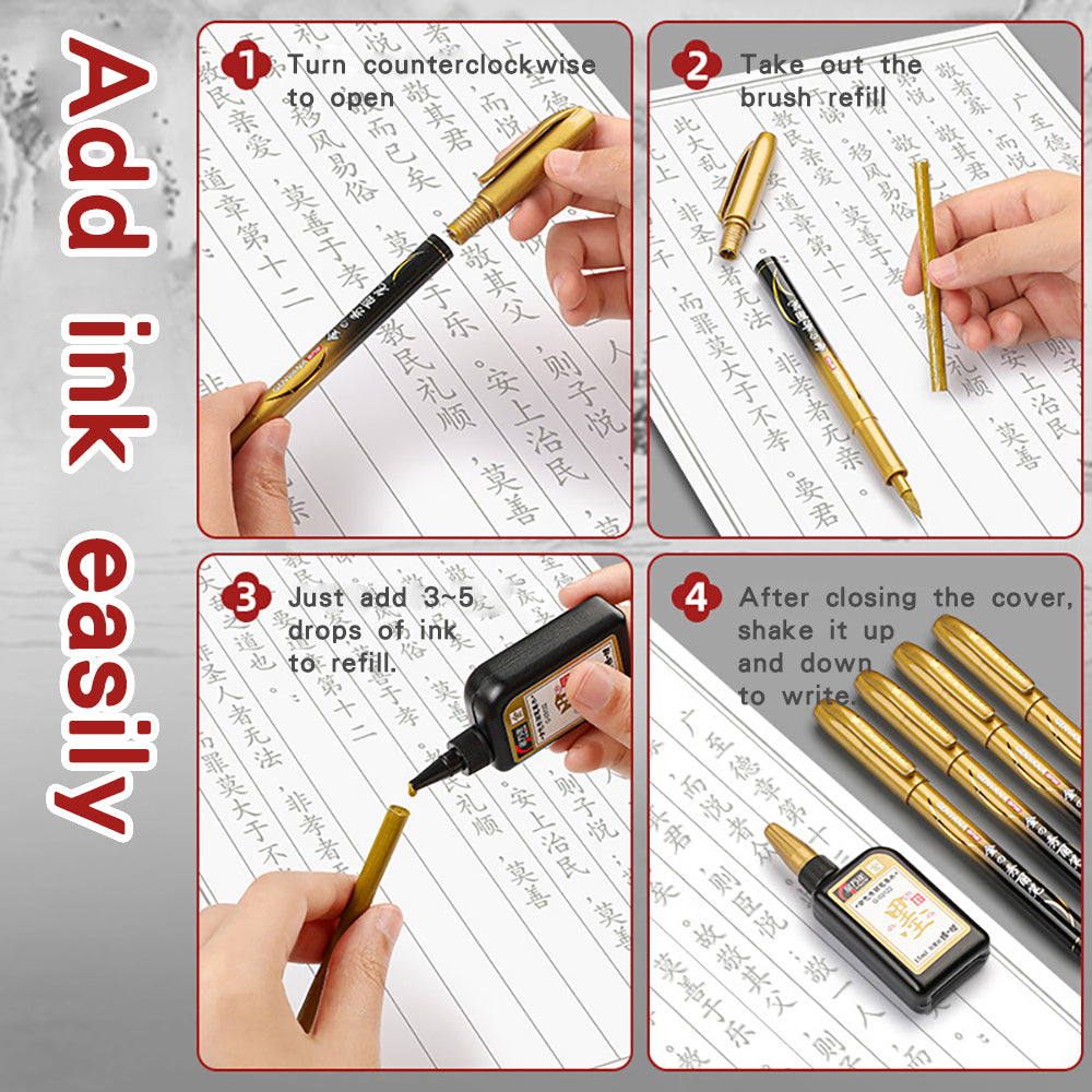Golden Replenishable Scripture Calligraphy Pen with Soft Nib