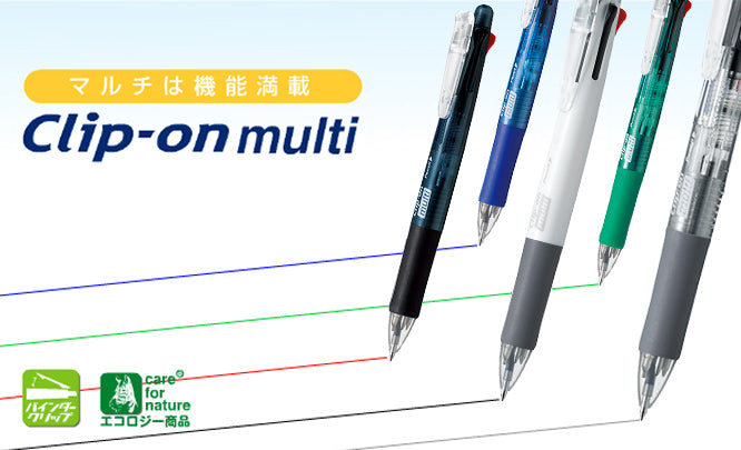 ZEBRA CLIP-ON 4+1 Oil-based ballpoint pen 0.7mm black red blue green 0.5mm automatic pencil with eraser for meetings