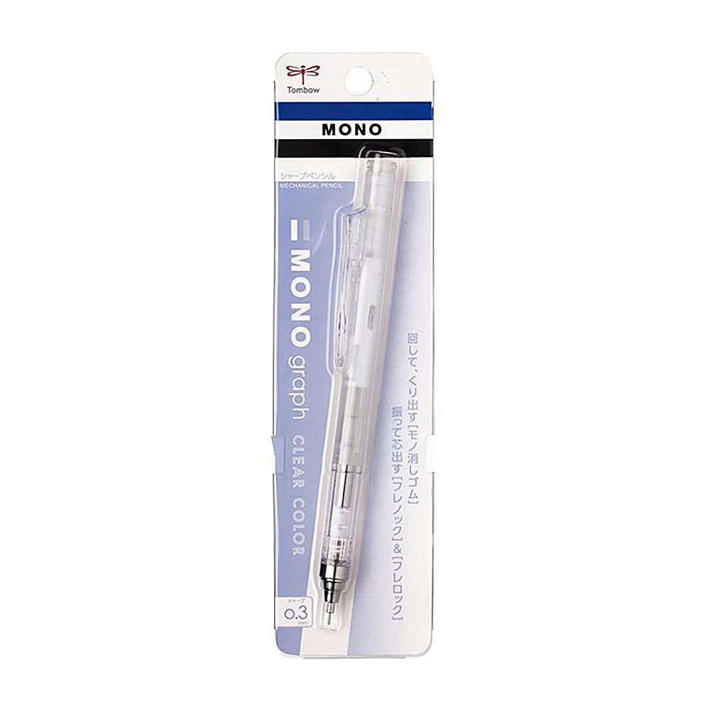 Tombow MONO graph 0.5MM transparent rod automatic pencil mechanical pencil lemon yellow pink DPA-138 - CHL-STORE 