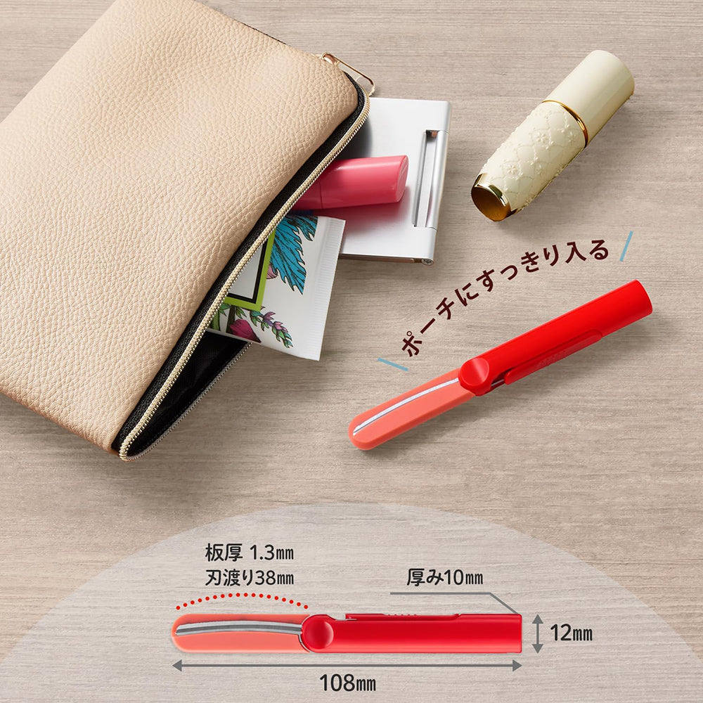 (Pre-order) PLUS SC-110P portable scissors