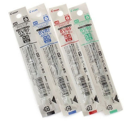 PILOT Acroball Refill 0.5mm BVRF-8EF - CHL-STORE