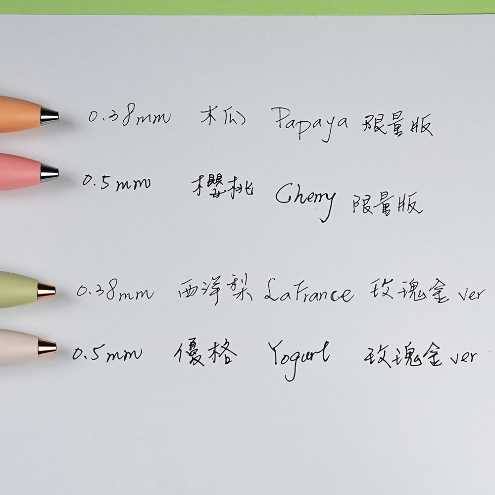 UNI uni-ball One P Pocket Series Low Center of Gravity Ball Pen Fat Pen 0.5mm 0.38mm Student Stationery Office Stationery