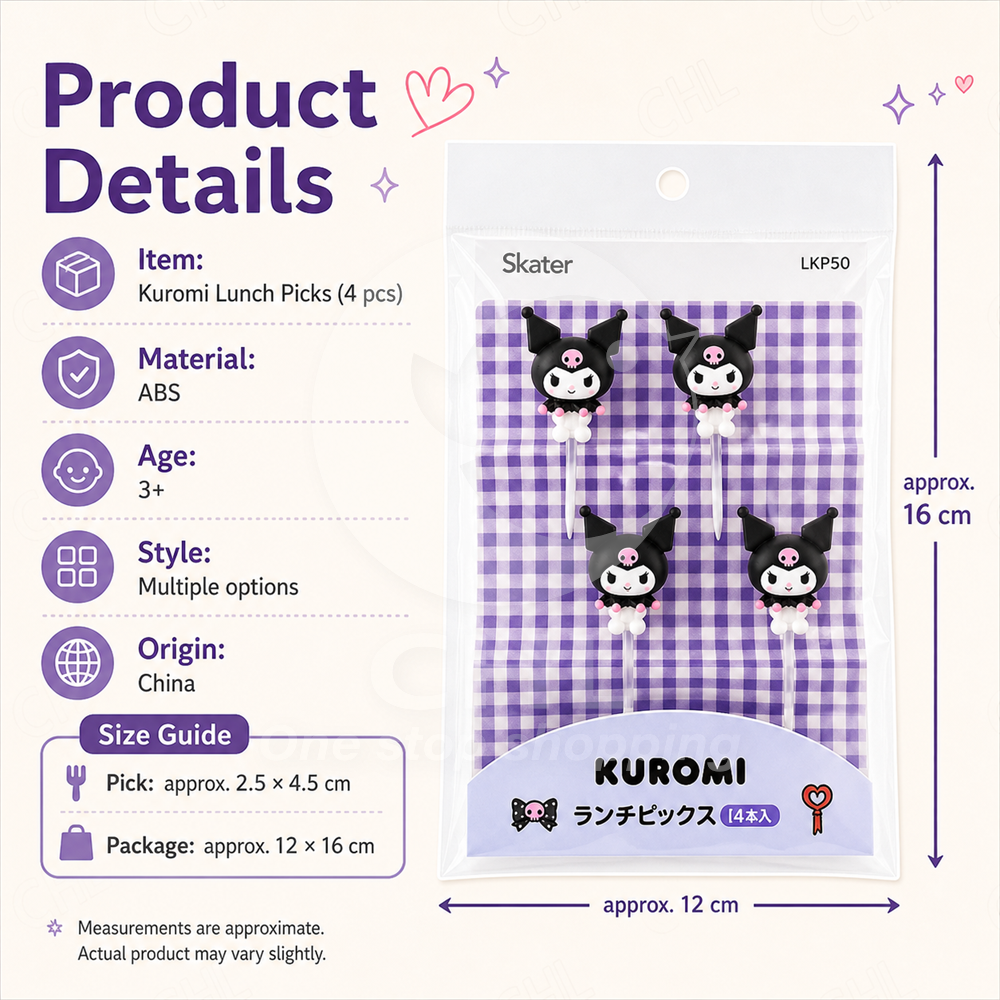 SKATER Kuromi Bento Decoration Sanrio Food Cooking Bento Decoration Fruit Fork Cute Decoration Set of 4