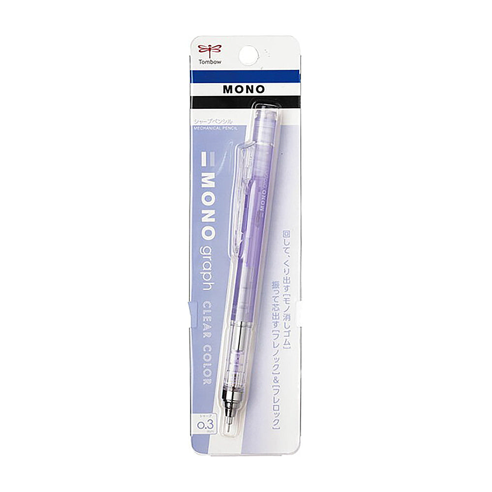 Tombow MONO graph 0.5MM transparent rod automatic pencil mechanical pencil lemon yellow pink DPA-138 - CHL-STORE 
