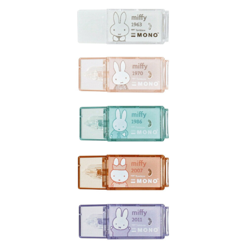 correction tape Tombow pocket MONO eraser shape erase change text student school office stationery CT-CM5 - CHL-STORE 