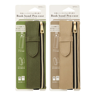 MIDORI Book Band Pen Case B6 A5 Suitable for elegant texture, portable, tough texture, notes, notebooks, diaries