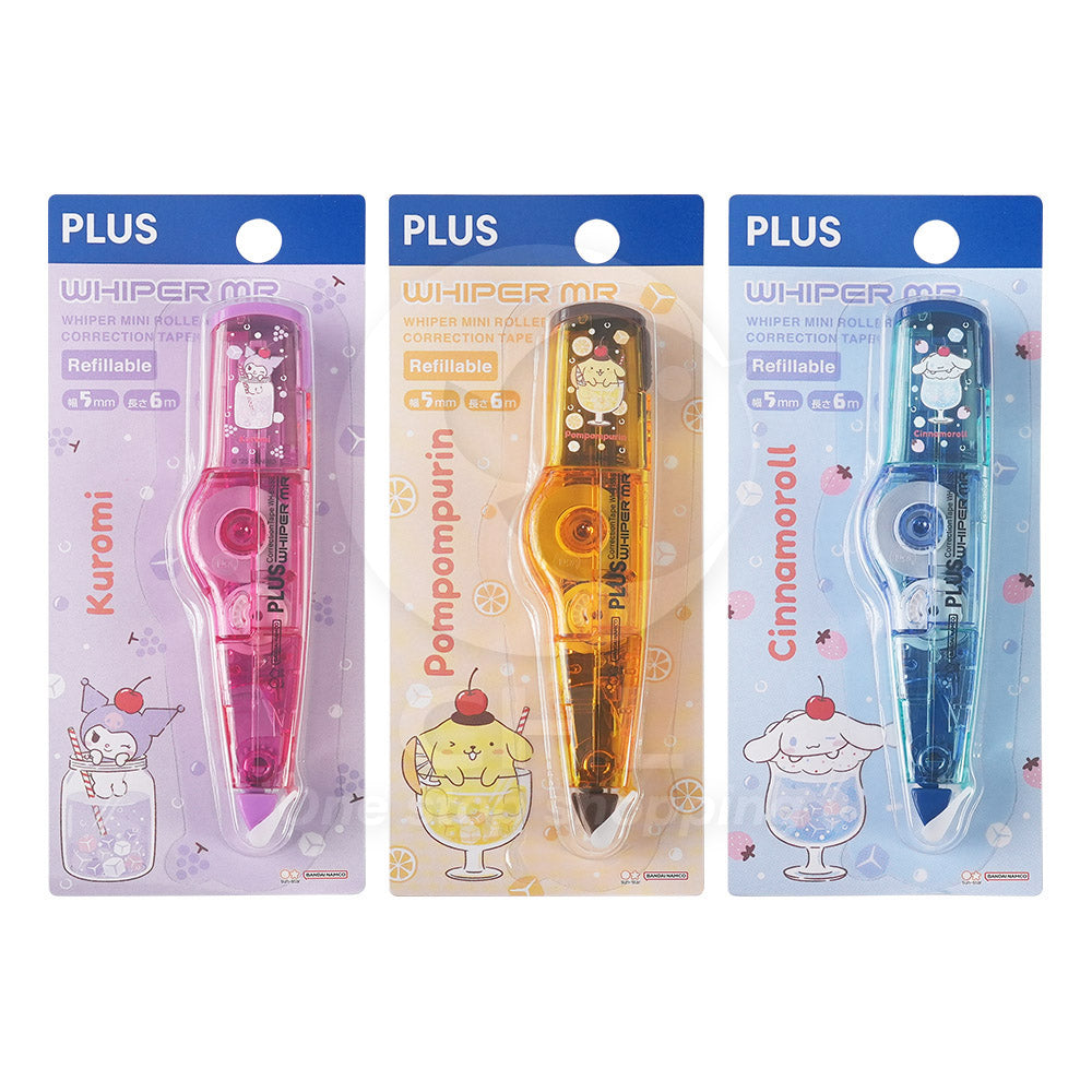 PLUS joint version MR2 correction belt limited cartoon correction belt can be replaced with replaceable core