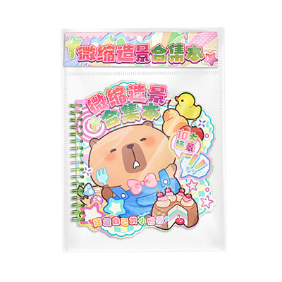 Miniature Scenery Sticker Book – Capybara DIY 3D Paper Craft Kit