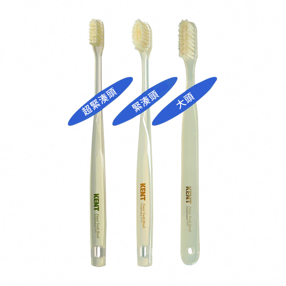 RoyalCare Natural Horse Bristle Toothbrush by KENT
