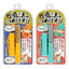 Portable 2-in-1 Precision Nail Trimmer & Polisher with Storage