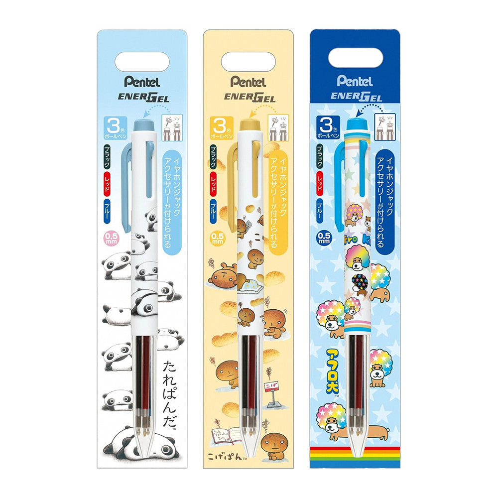 Pentel x Sanrio i+ Sanrio three-color pen Five-color pen i+ multi-color pen XBGH3SR XBGH5SR - CHL-STORE 