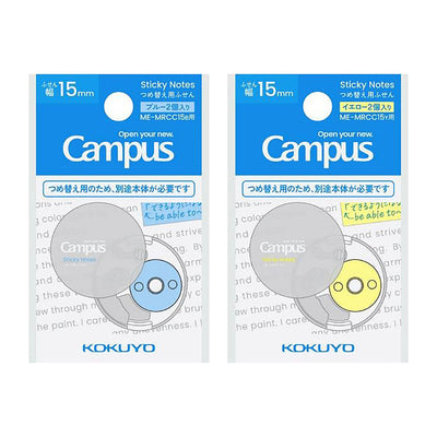 KOKUYO Campus Gap Refill Roll Sticky Notes – Blue / Yellow