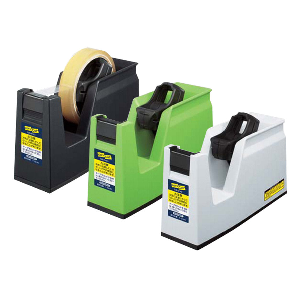 KOKUYO Karu Cut Tape Dispenser T-SM100N