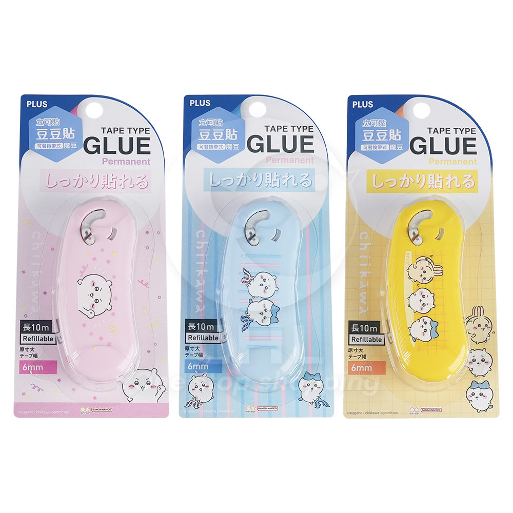 PLUS Magic Bean Glue Tape TG-1111R Double-Sided Tape 6mm 39-145 - CHL-STORE 
