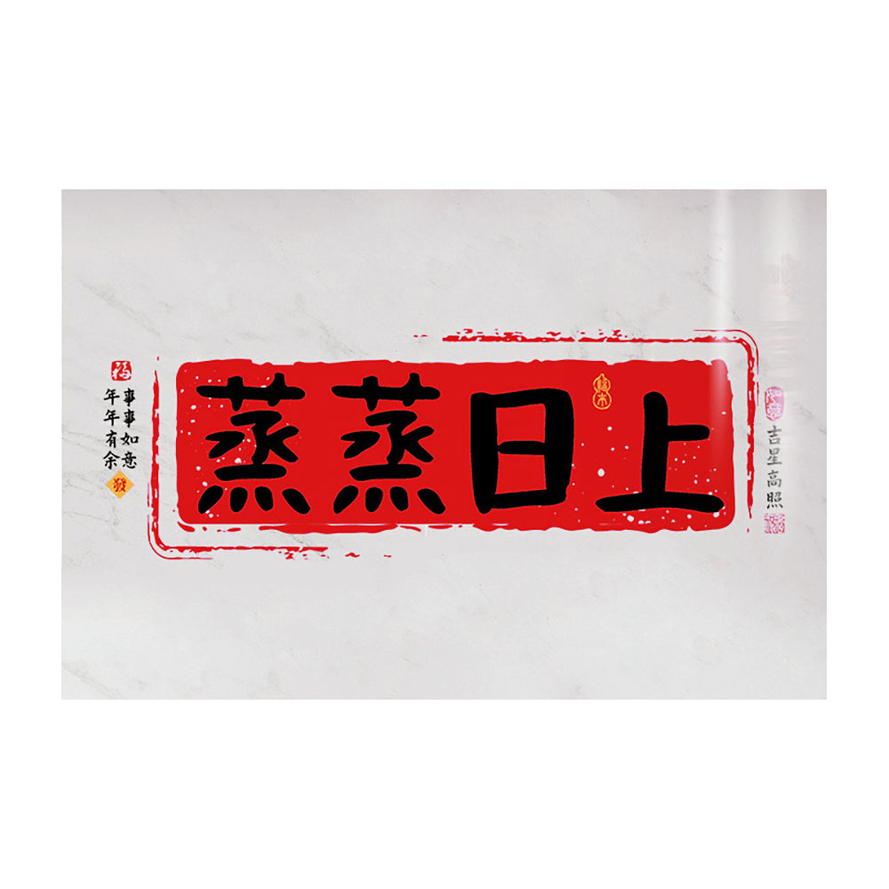 Kitchen oil-proof stickers, transparent electrostatic stickers, high temperature resistant, waterproof, self-adhesive, no residual glue