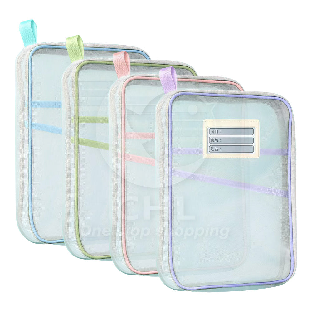 A4 Multi-Purpose Nylon Document & Textbook Organizer Bag