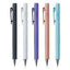 PILOT AIRSTEP 0.5 Japanese Click Pen with Cushion & Auto-Advance
