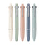 UNI JETSTREAM 4&1 multifunctional bamboo environmental protection pen learning office business - CHL-STORE 