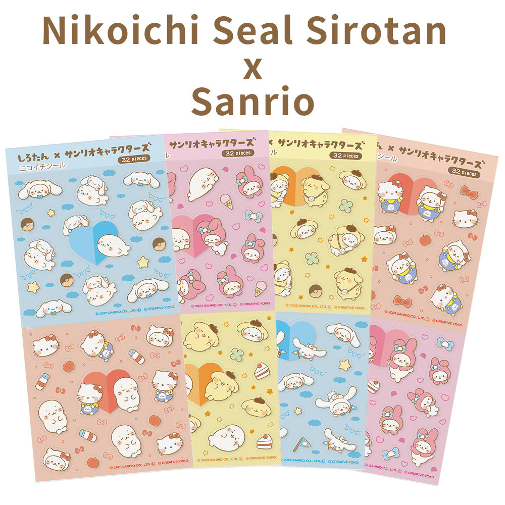 Sanrio 2024 Limited Sticker Set Dararin Life Decorative Stickers Cute New Life Series Kuromi, etc.