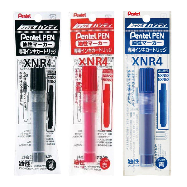 Pentel press-type oil-based pen refill