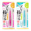 Green Bell Precision Stainless Steel Tweezers