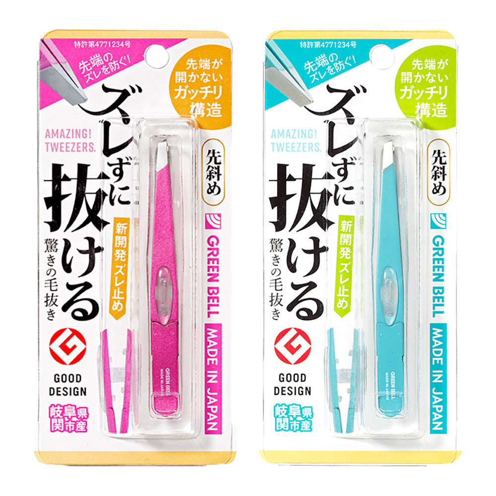 Green Bell Precision Stainless Steel Tweezers