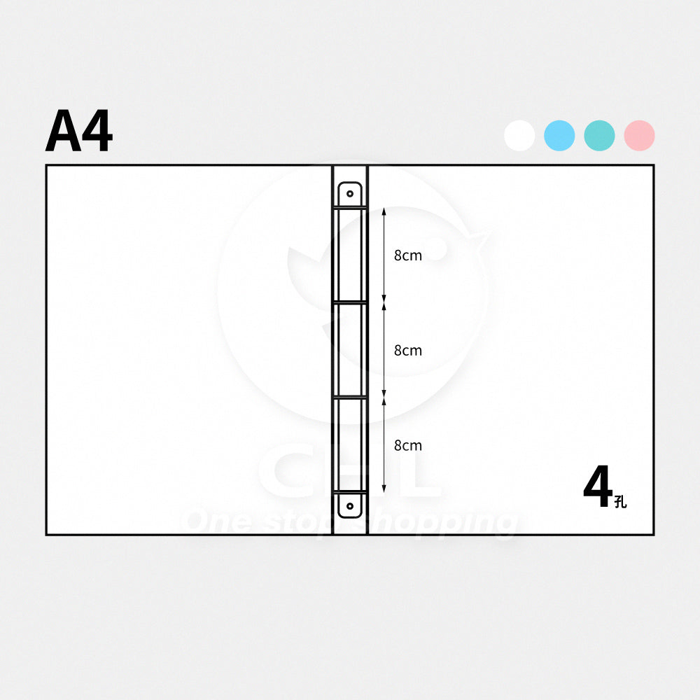 A4 Matte Binder Organizer - Durable, Fresh, Professional Design
