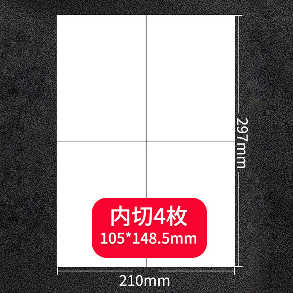 100 Large-Capacity Label Sheets - 4 Labels/Sheet