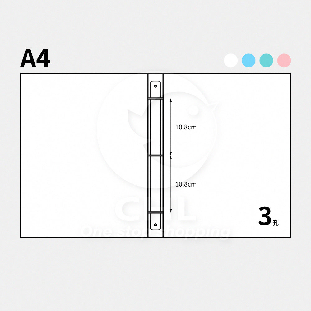 A4 Matte Binder Organizer - Durable, Fresh, Professional Design