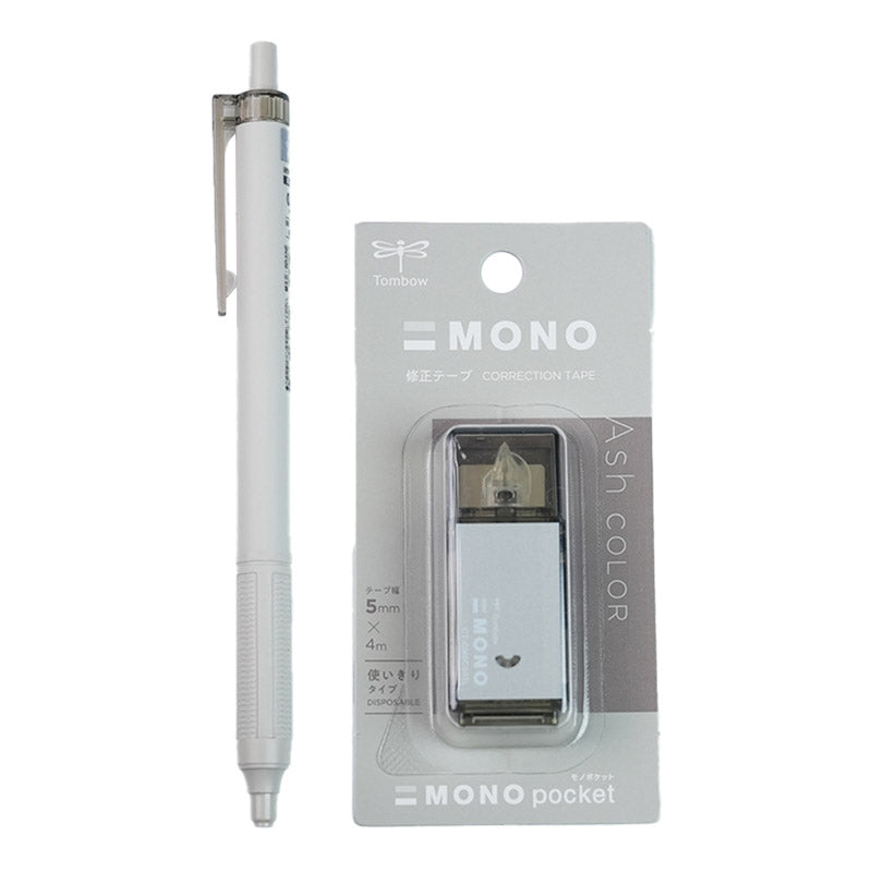 Tombow Mono Lite Misty Grey Limited 0,5 mm oleistnie pióro długopis + Korekcja biuro biuro biuro japońska papierniczy edycja taupe szałwia zielona żelazna szary lawenda fioletowa