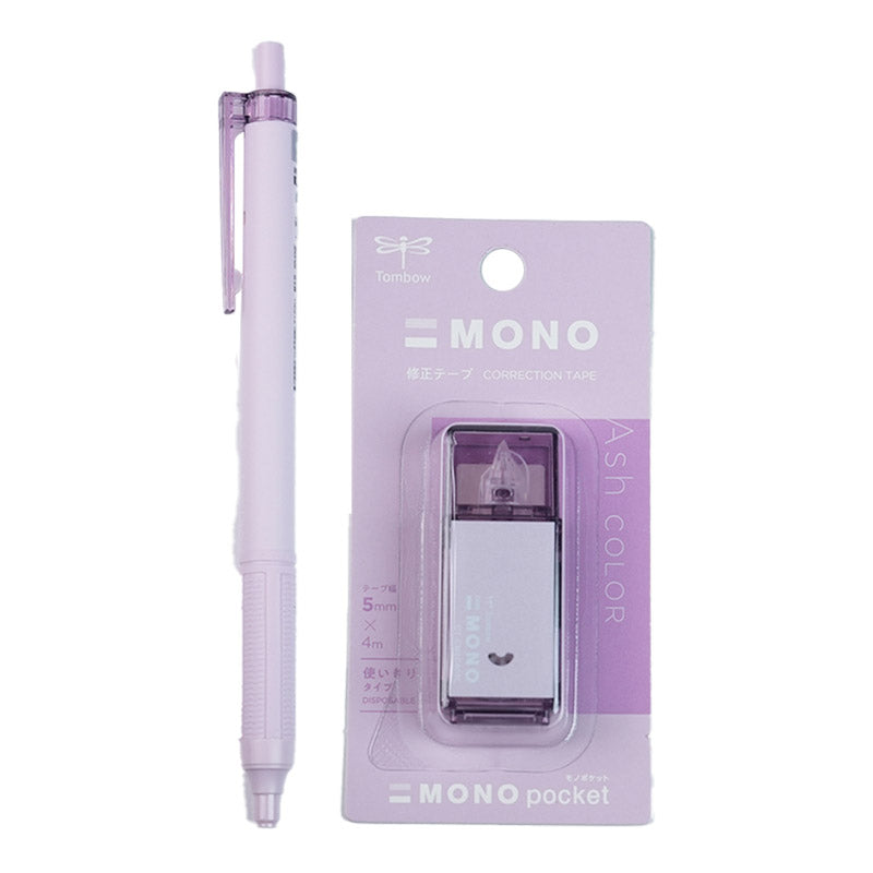 Tombow Mono Lite Misty Grey Limited 0,5 mm oleistnie pióro długopis + Korekcja biuro biuro biuro japońska papierniczy edycja taupe szałwia zielona żelazna szary lawenda fioletowa
