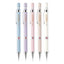 ZEBRA DRAFIX MINDSWITCH 0.3 / 0.5 mm shaft 8 patterns, mood-changing mechanical pencil