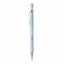 ZEBRA DRAFIX MINDSWITCH 0.3 / 0.5 mm shaft 8 patterns, mood-changing mechanical pencil