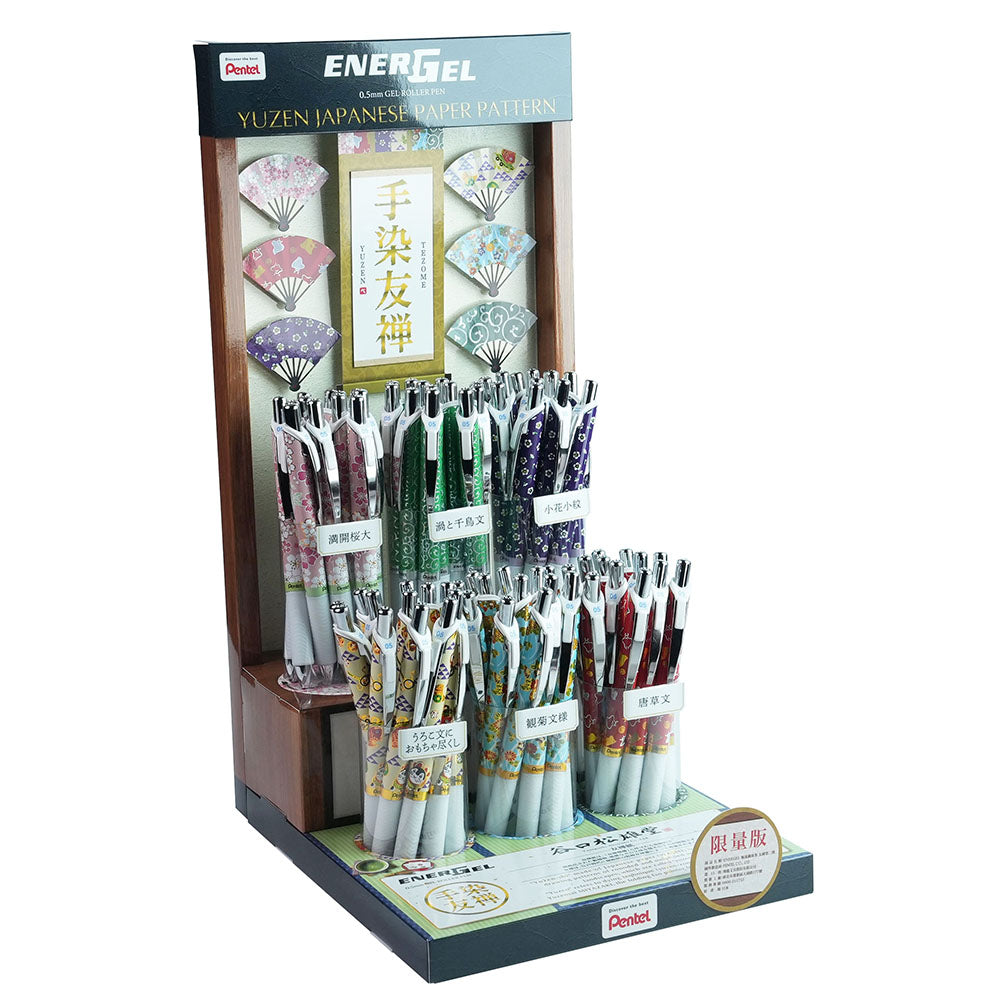 PENTEL Energel Yuzen 2: Vibrant Eco-Friendly Gel Pen with Japanese Art Design
