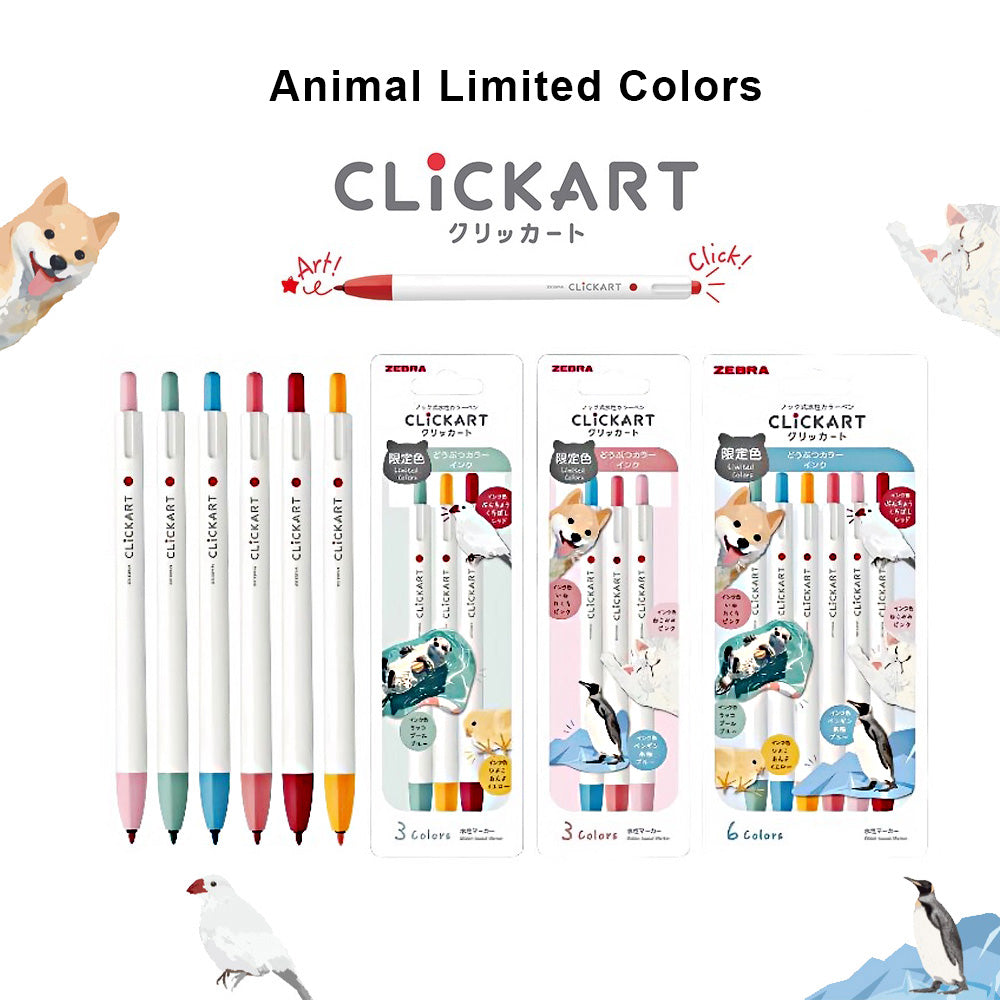 ZEBRA CLICKART Yukawa Festival Limited Edition Press-on Water-based Color Pen Rice Ball Auspicious Daruma WYSS22 iF Design Award