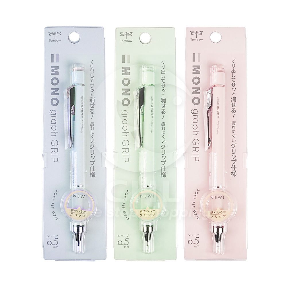 Tombow MONO graph 0.5MM transparent rod automatic pencil mechanical pencil lemon yellow pink DPA-138 - CHL-STORE 