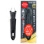 GREEN BELL Stainless Steel Retractable Nose Hair Clipper