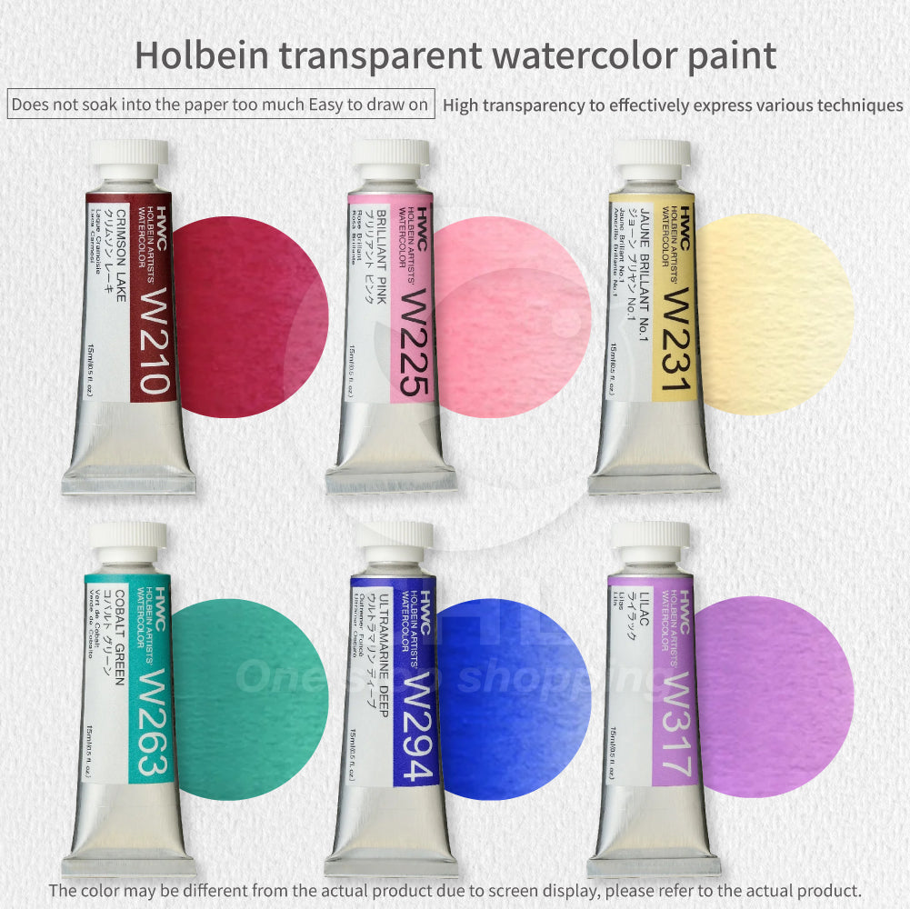 Holbein Transparent Watercolor Paint Lightfast Not Easy to Fade High Transparency Professional Grade Artist Fine Art