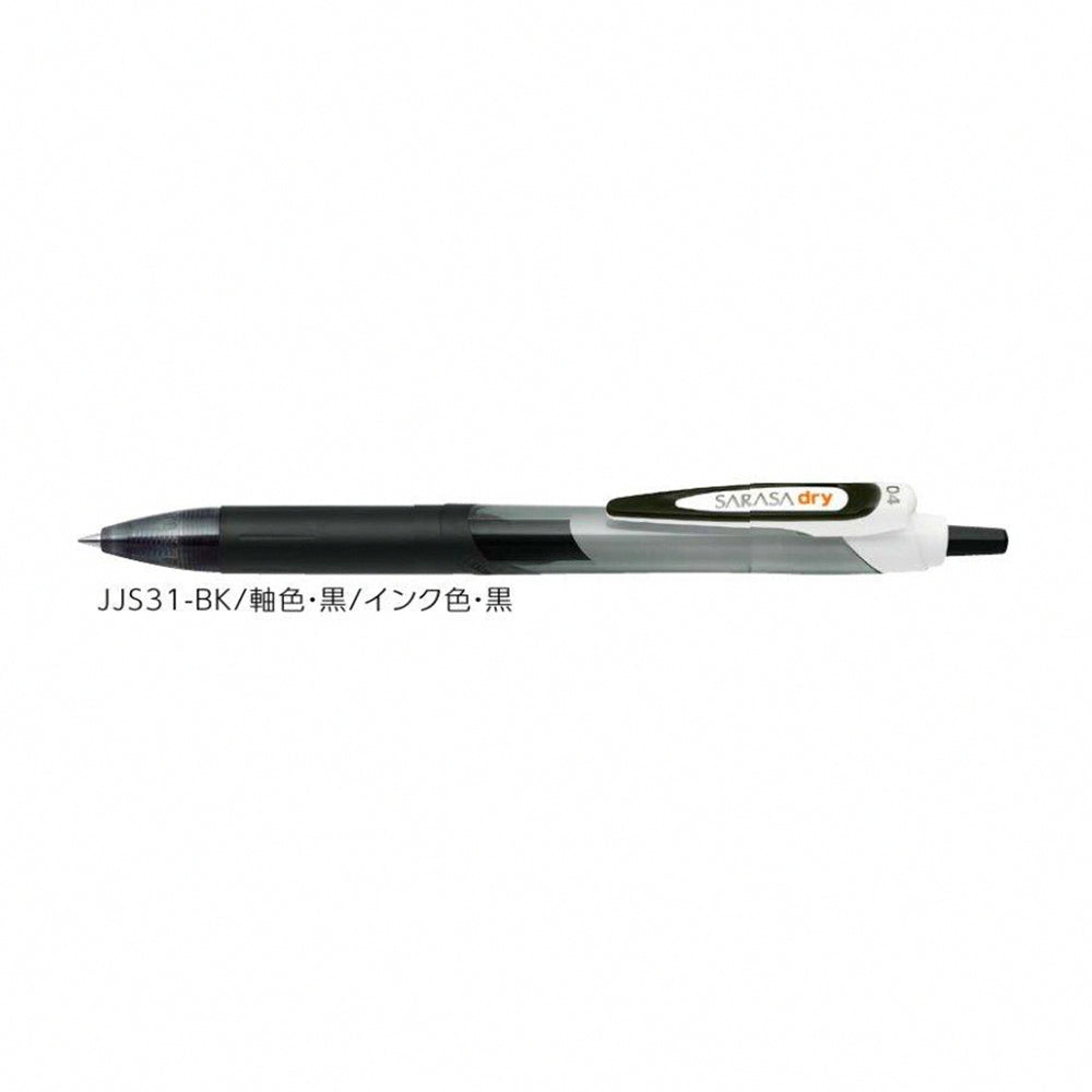 (สั่งซื้อล่วงหน้า) Zebra Sarasa Dry 0.4mm Gel Ballpoint Pen JJS31