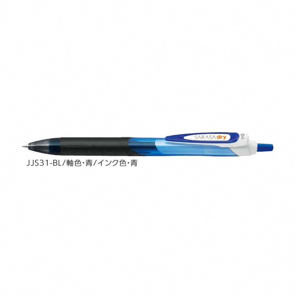 (สั่งซื้อล่วงหน้า) Zebra Sarasa Dry 0.4mm Gel Ballpoint Pen JJS31